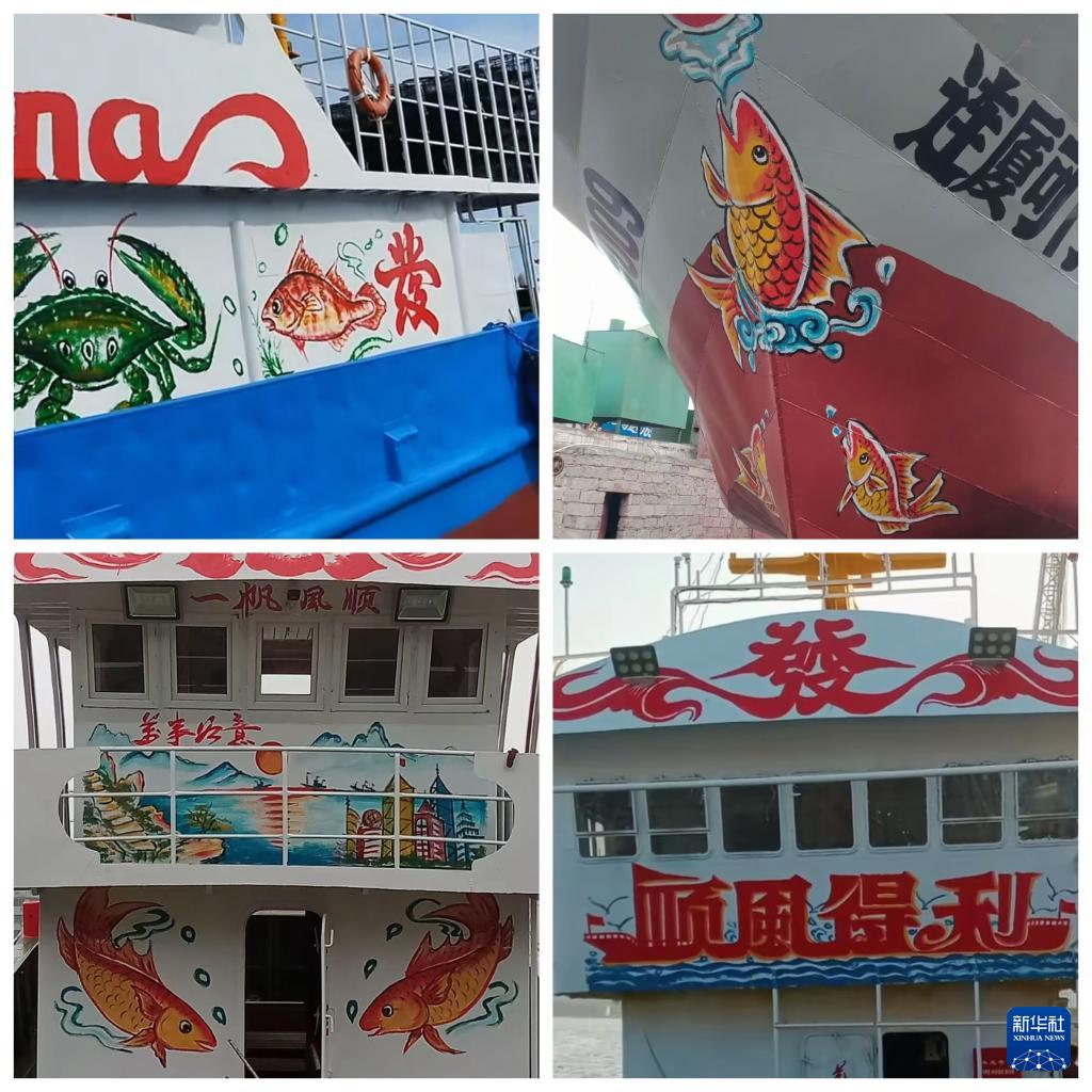 休渔期，福州渔民也很“忙”