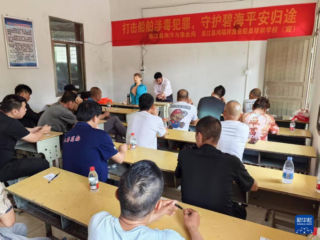 休渔期，福州渔民也很“忙”