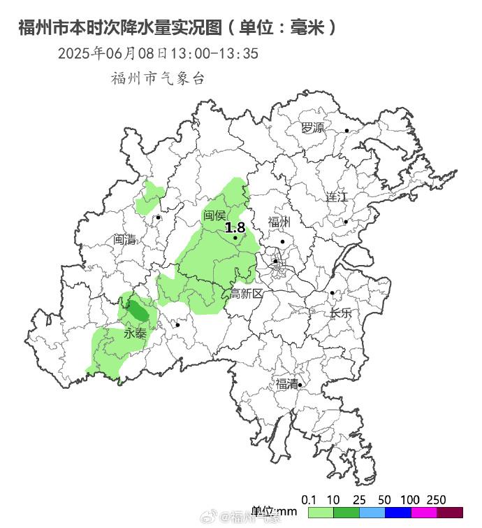 注意防范！福州市气象台发布雷电黄色预警信号
