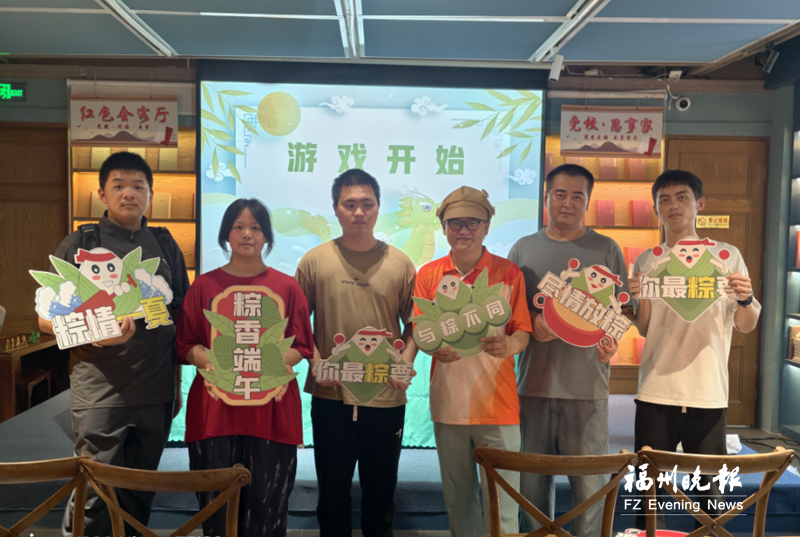 兩岸青年參加“端午尋?！备傎? title=