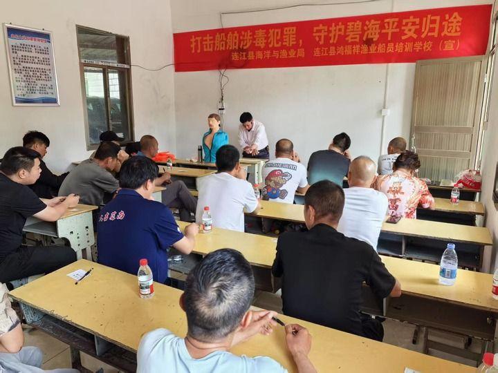 修船、培训、彩绘——休渔期的那些事