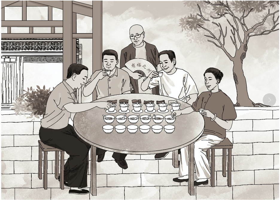 来福州 品全国好茶