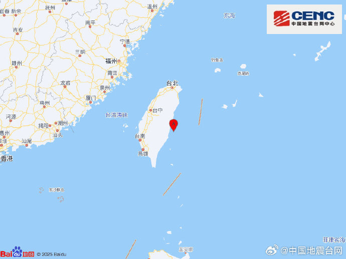 台湾附近发生5.8级地震 福州有震感