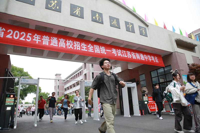 人民领袖｜22年前习近平这篇文章 写给高考学子