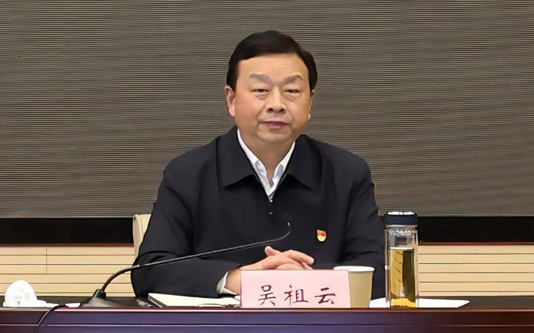 湖北省自然资源厅厅长接受审查调查