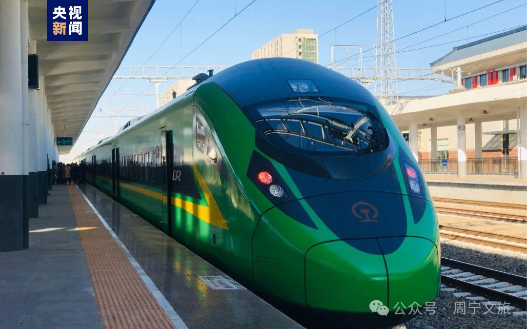 “绿巨人”列车来了！衢宁铁路将开行福州至衢州列车