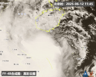 台风前！福州上空现奇观，刷屏朋友圈！