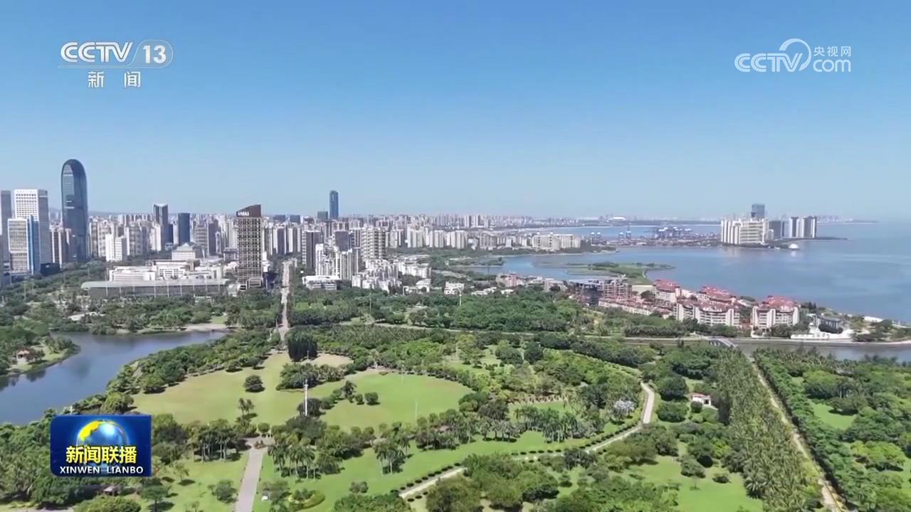 【新思想引领新征程】制度创新步伐加快 自贸试验区建设迈上新台阶