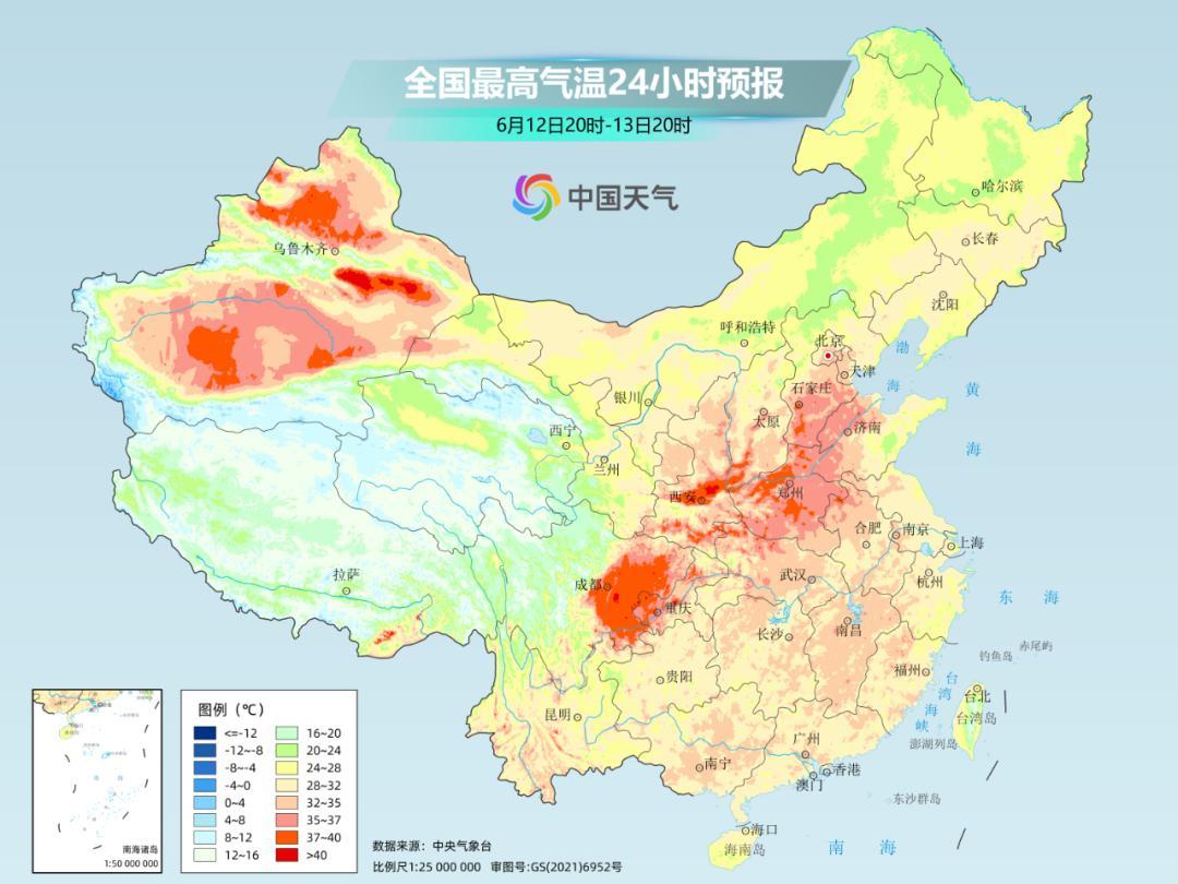 明后天华南进入台风雨最强时段 大范围高温将接档台风
