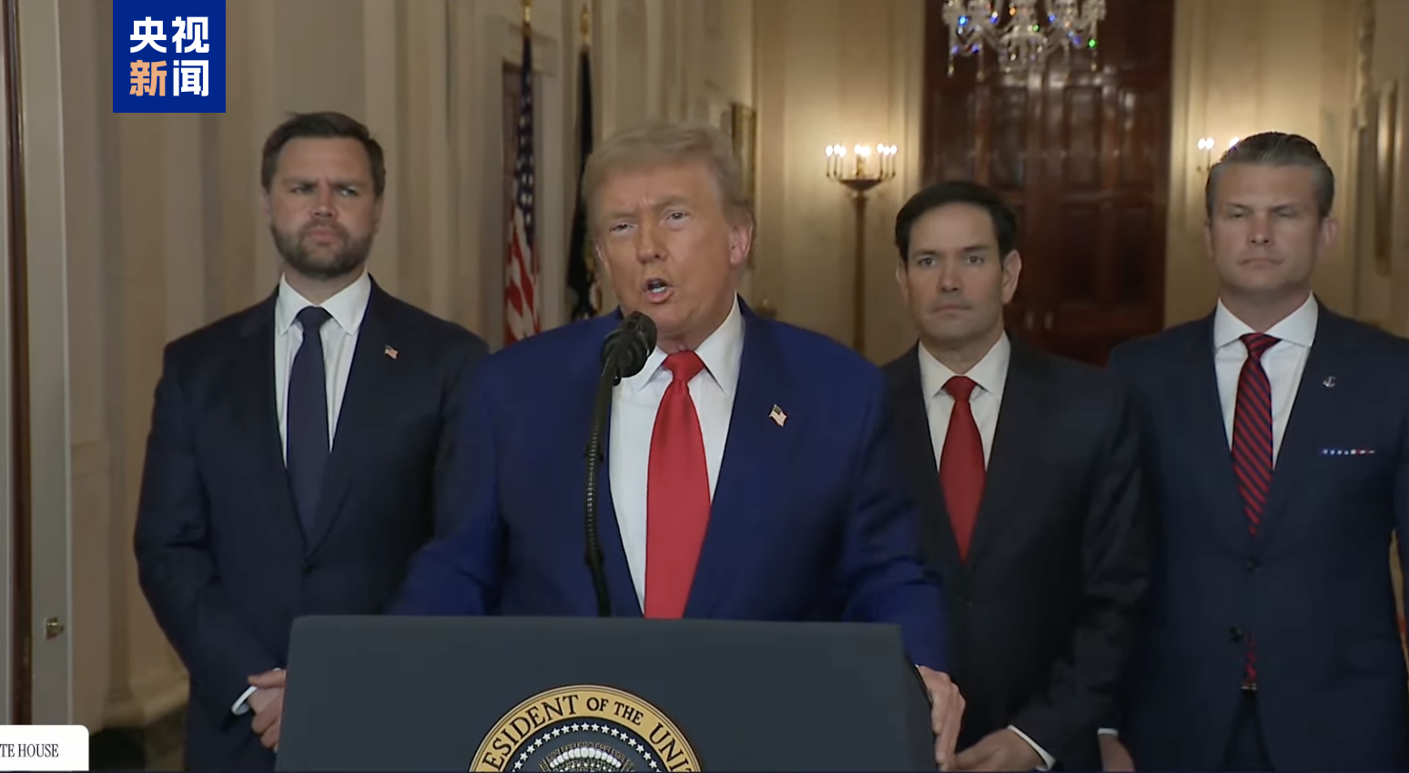 持续更新丨伊朗向以色列发射新型导弹