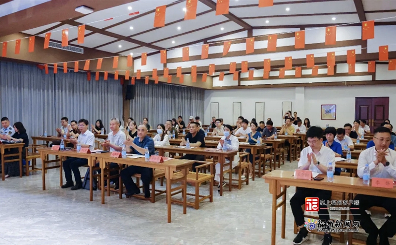 为企业创新赋能！福州市市场监督管理局构建商业秘密保护“生态圈”