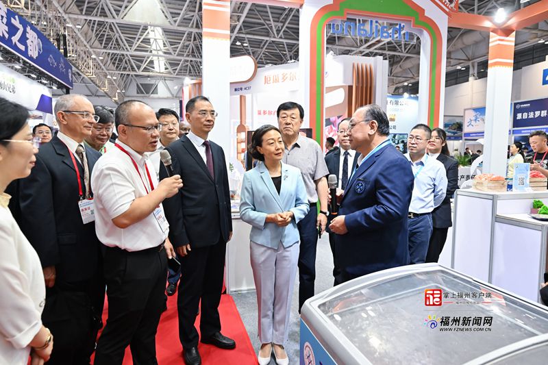 2025渔业周·渔博会在榕开幕