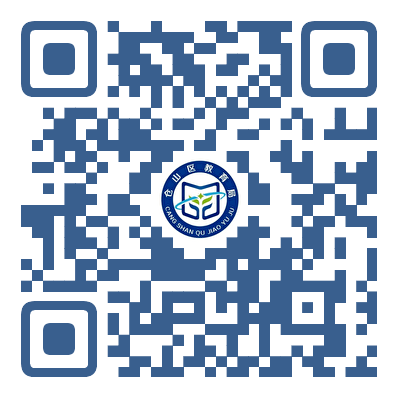 官宣！仓山区2025年义务教育招生办法及小学划片范围发布！