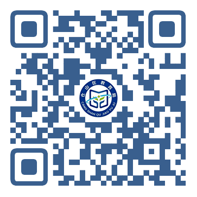 官宣！仓山区2025年义务教育招生办法及小学划片范围发布！