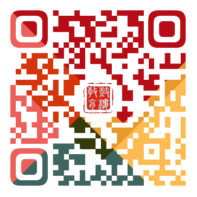 速看！鼓楼区2025义务教育招生办法公布！