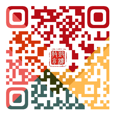 速看！鼓楼区2025义务教育招生办法公布！