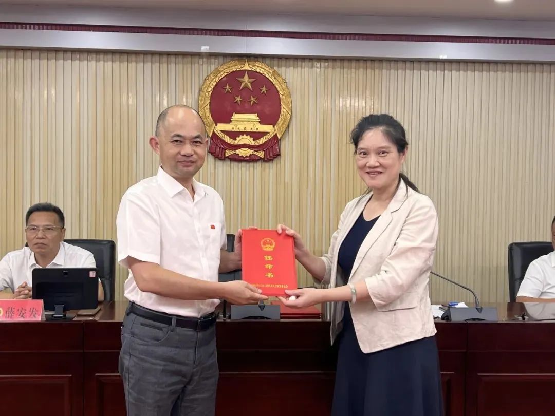 台江通过一批人事任免