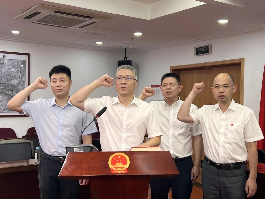 台江通过一批人事任免