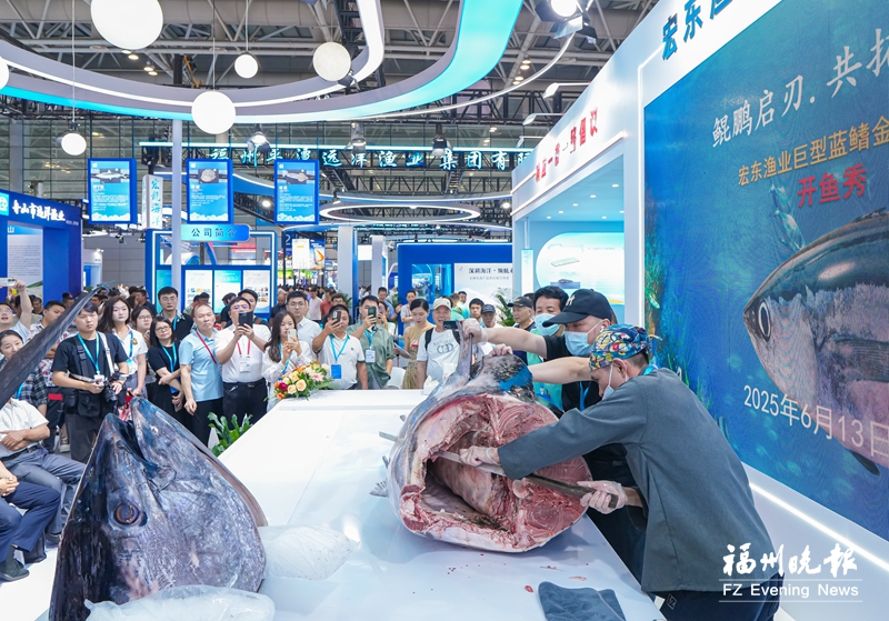 “海连江”渔博会上出圈
