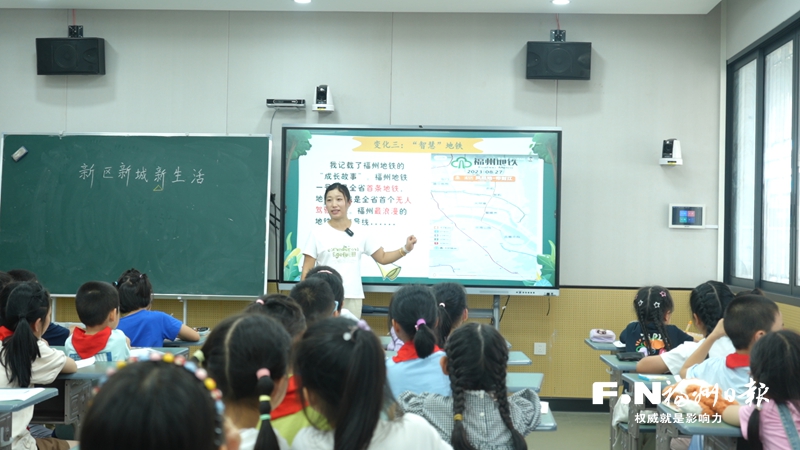 “海峡两岸好文章”公益采风营将启动