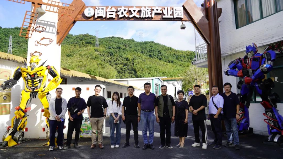 深化两岸产业融合，台湾专家团来了……