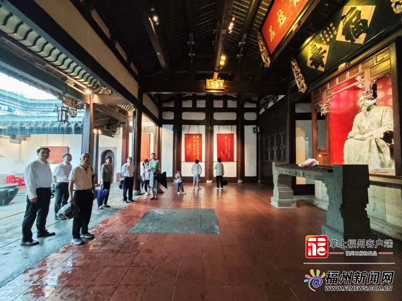 深入贯彻中央八项规定精神学习教育主题党日暨联学共学活动在福州市林则徐纪念馆举行