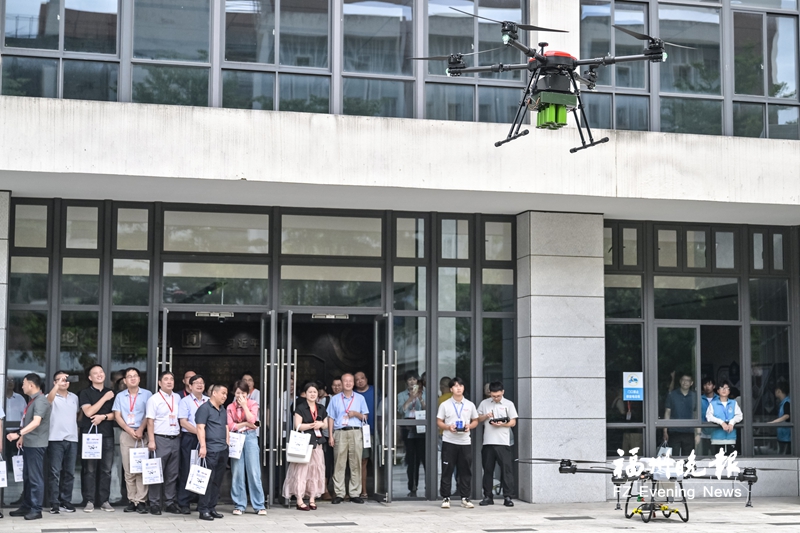 福州市空天无人机创新研究院成立