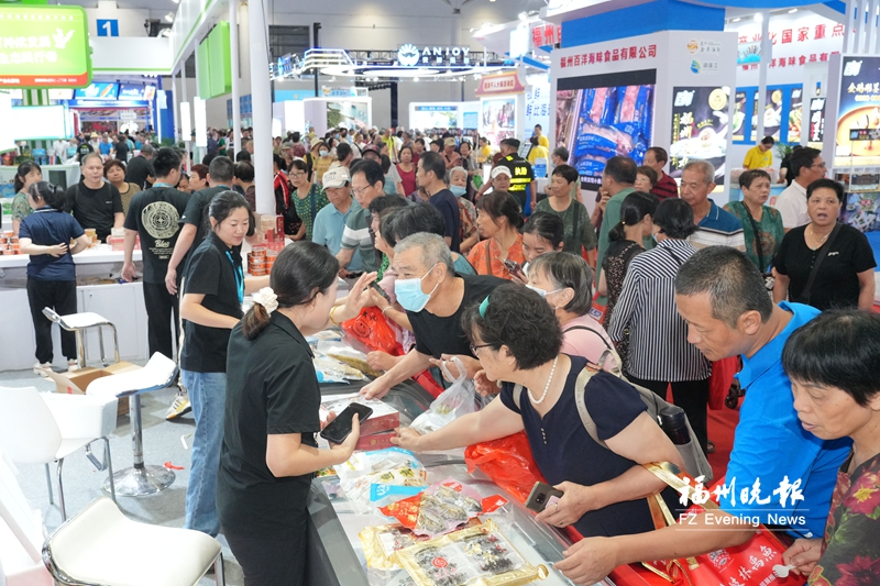 渔业周·渔博会落幕 3天“海鲜盛宴”19.6万人次打卡