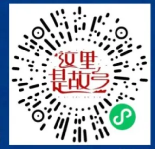“华威福宴”6月28日开席 十六道乡宴代表菜唤醒舌尖古早记忆