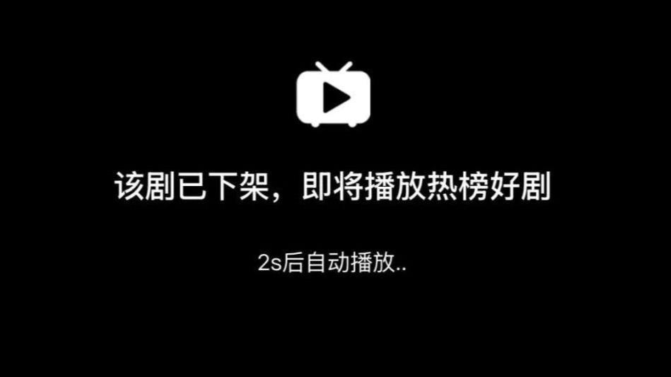 “一胎生99子”短剧导演：有事找编剧