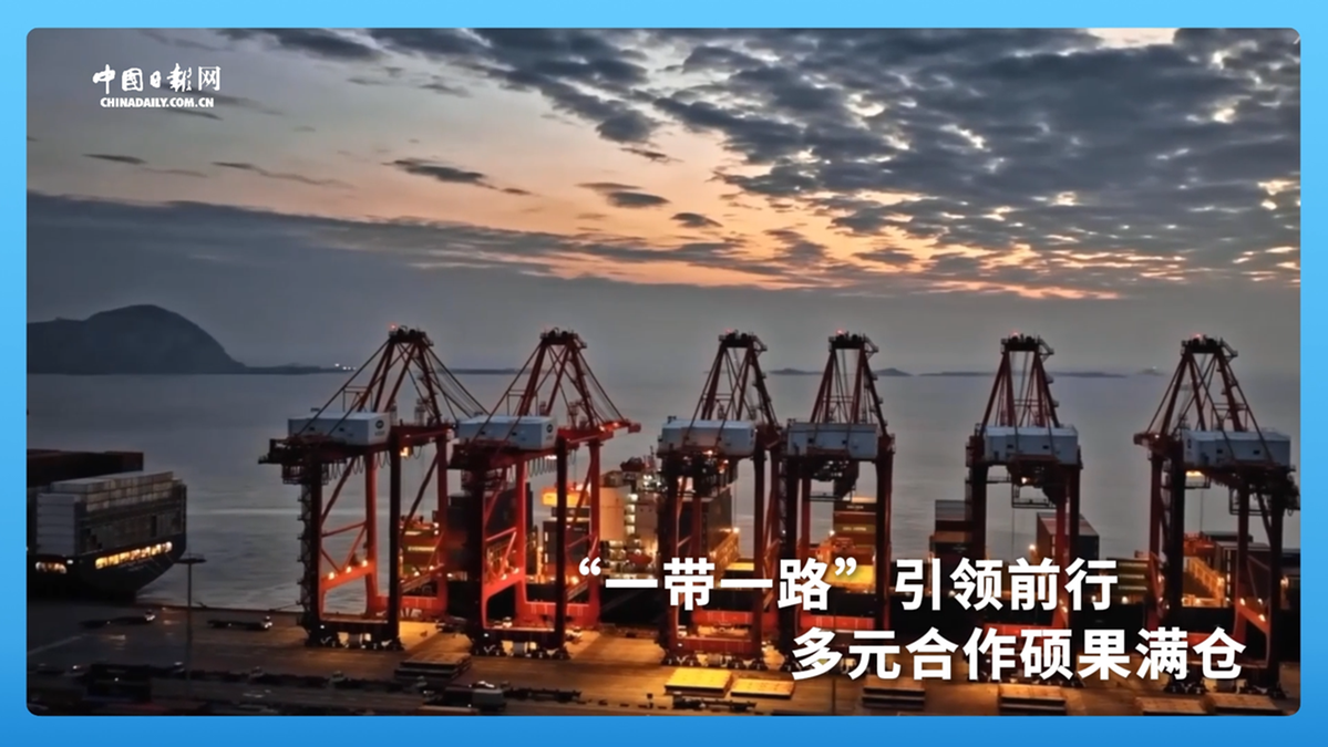 跟着习主席看世界 | 走进哈萨克斯坦，谱写中国－中亚命运共同体新篇章