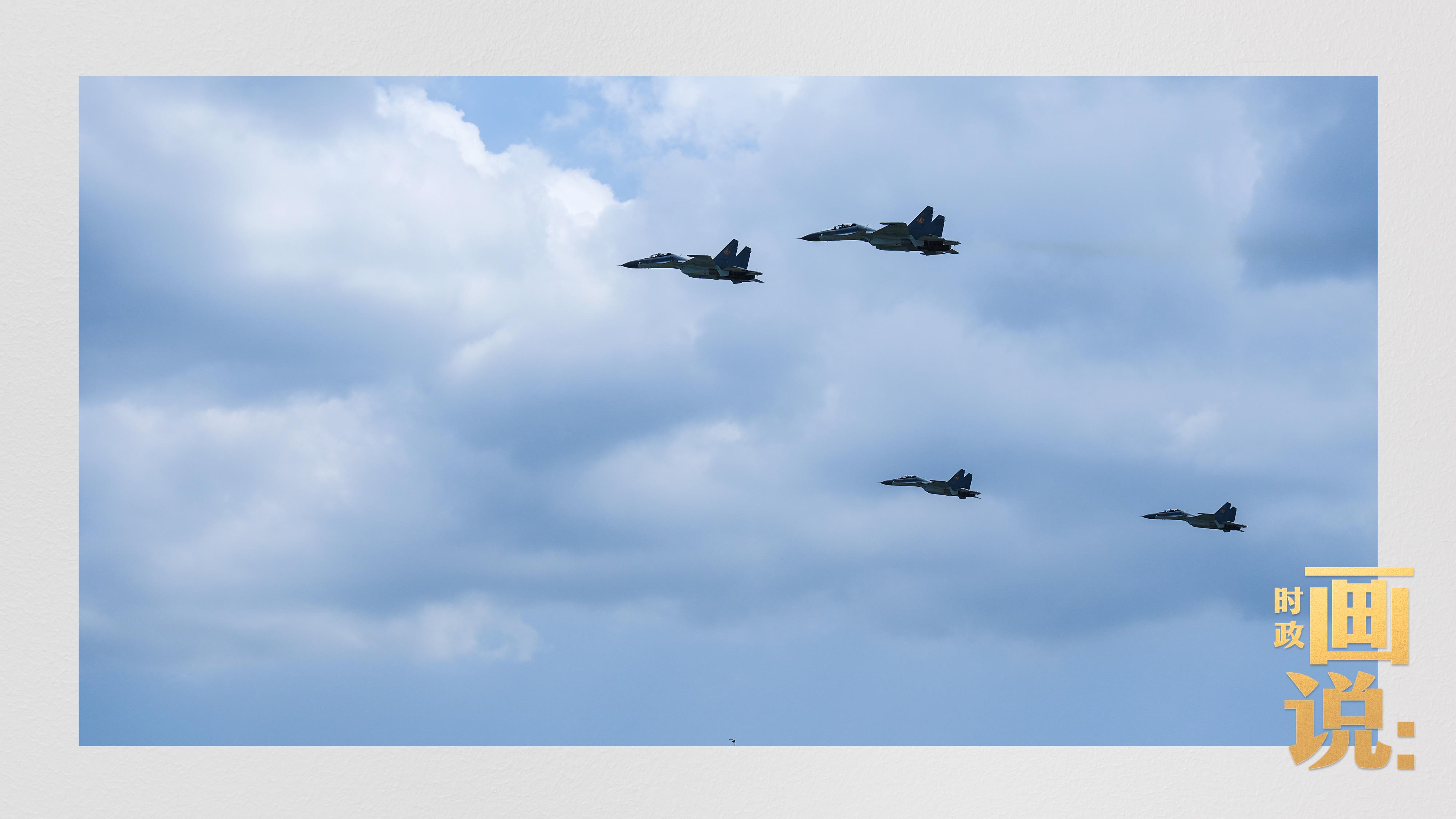 时政画说丨又到石榴花开时