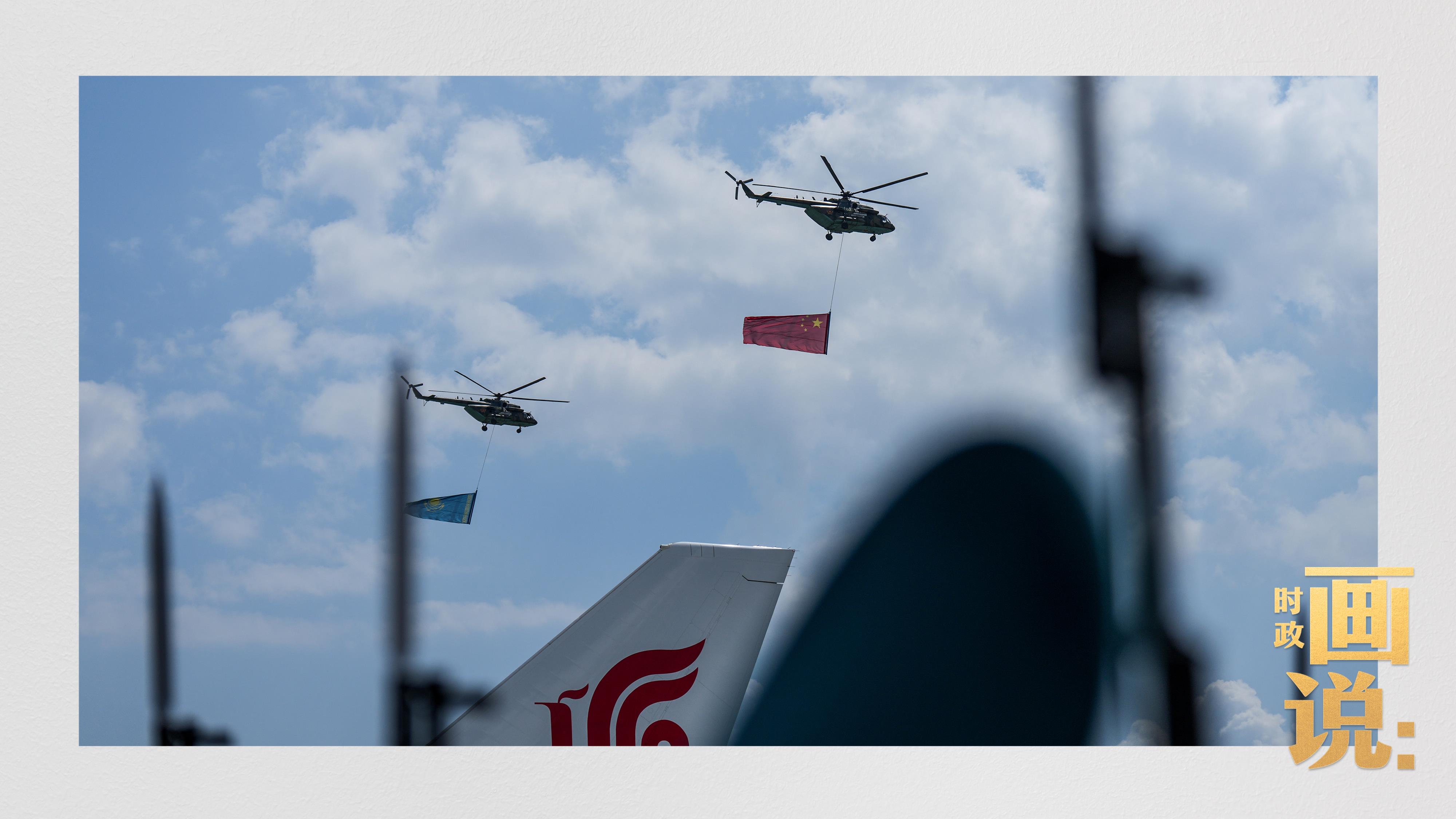 时政画说丨又到石榴花开时