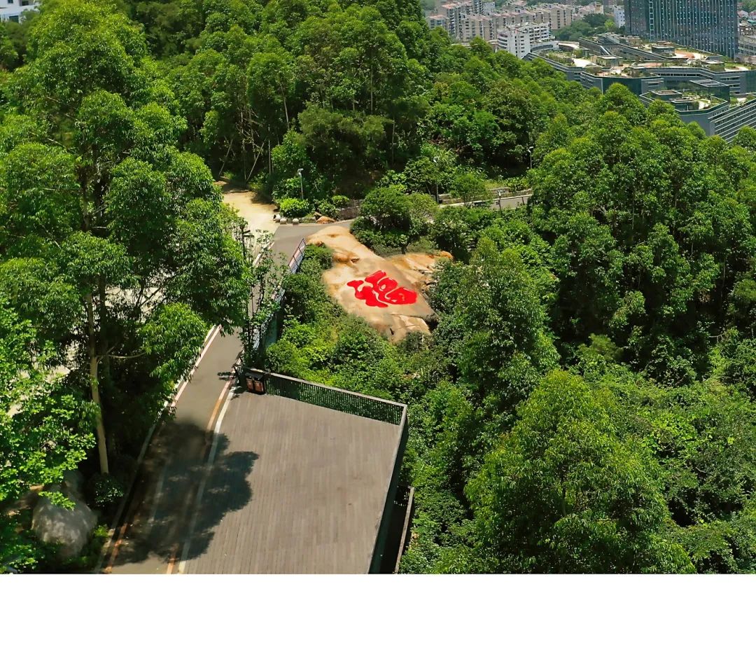 来福州，走福道!