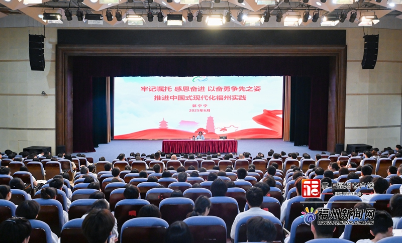 郭宁宁赴福州职业技术学院调研并上思政课
