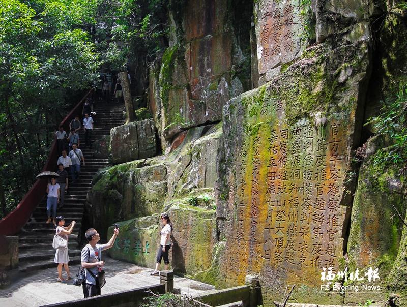 八大维度发力 鼓山旅游景区蝶变