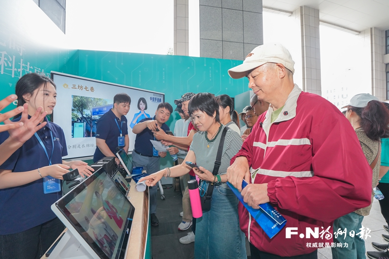 从春天出发，共赴美好明天——福州扎实推进残疾人事业全面发展