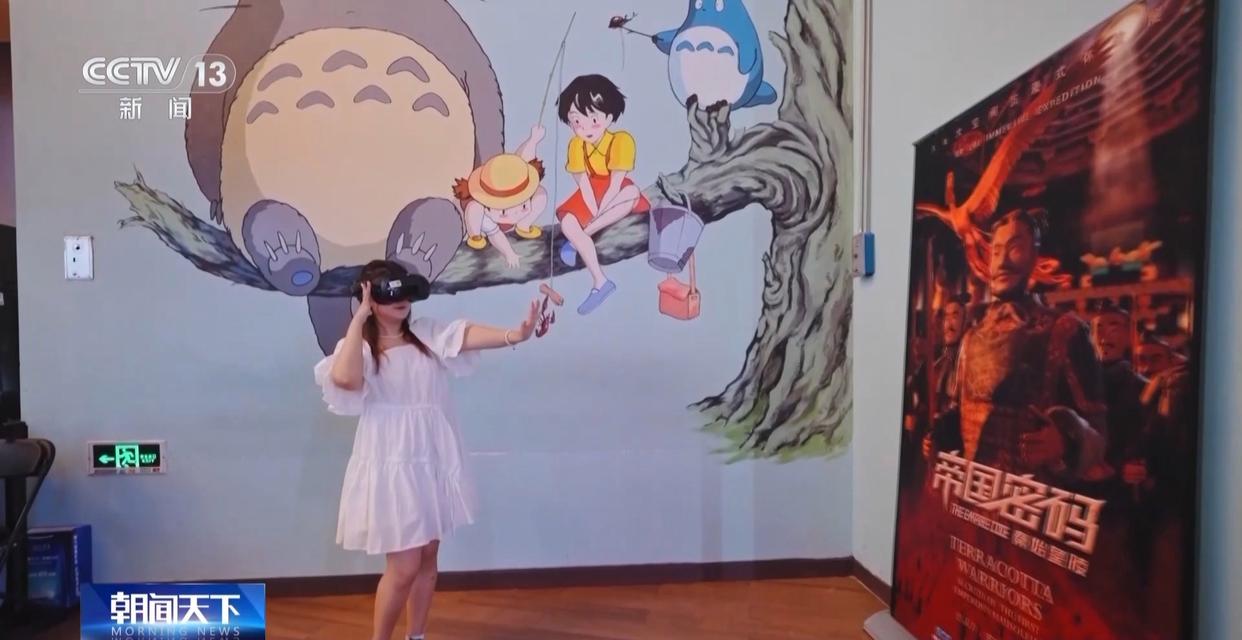 坐在达·芬奇画作里看电影？一批VR电影亮相上影节“未来影院”