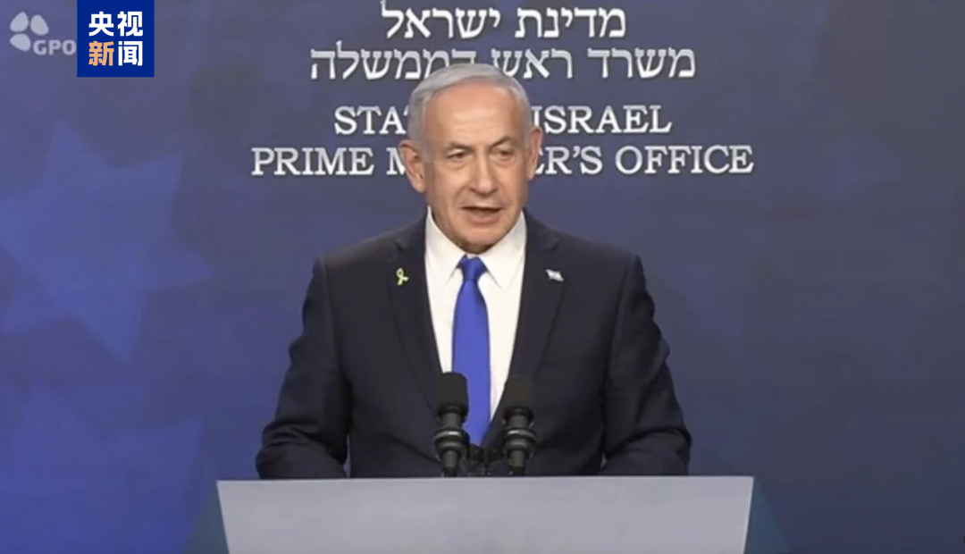 中使馆紧急提醒：中国公民尽快回国或离境！