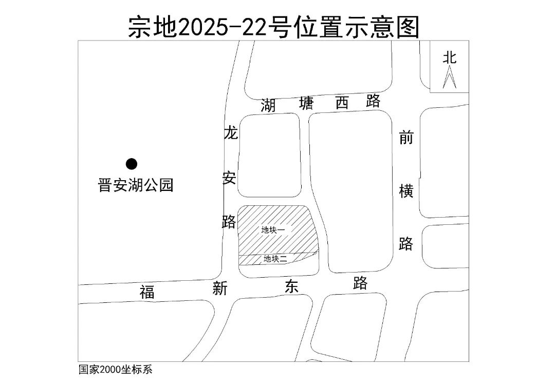 划片学校定了！晋安11幅地块拟出让！涉及鼓山、新店、茶园