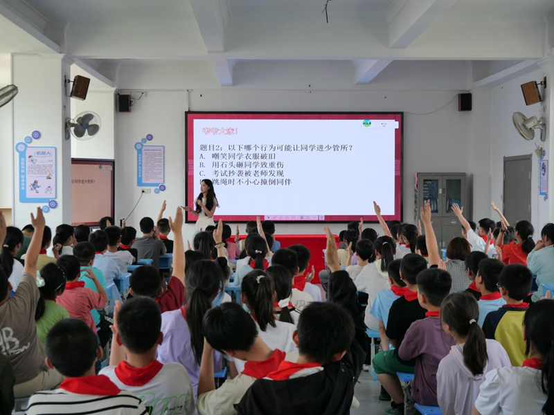 仓山镇开展“党建+N”智汇校园系列活动