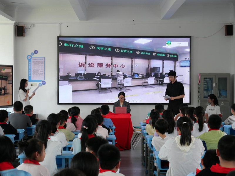 仓山镇开展“党建+N”智汇校园系列活动