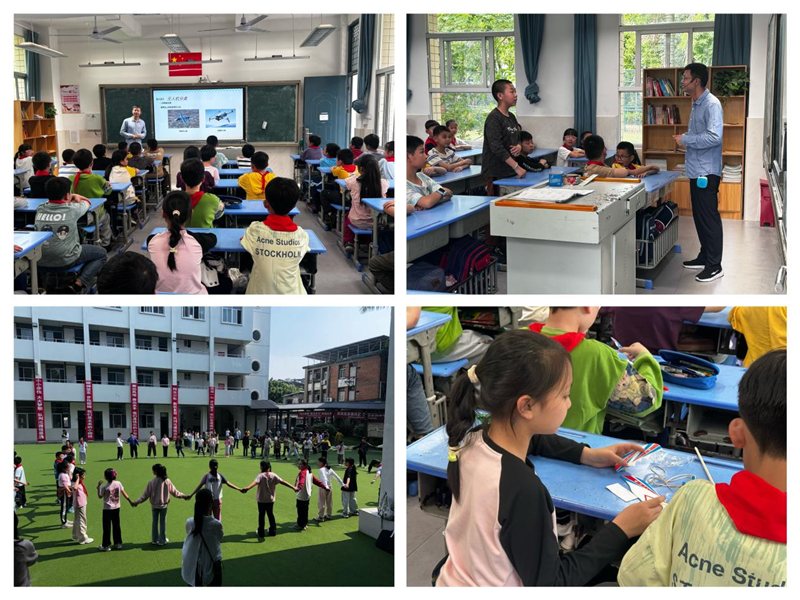 仓山镇开展“党建+N”智汇校园系列活动