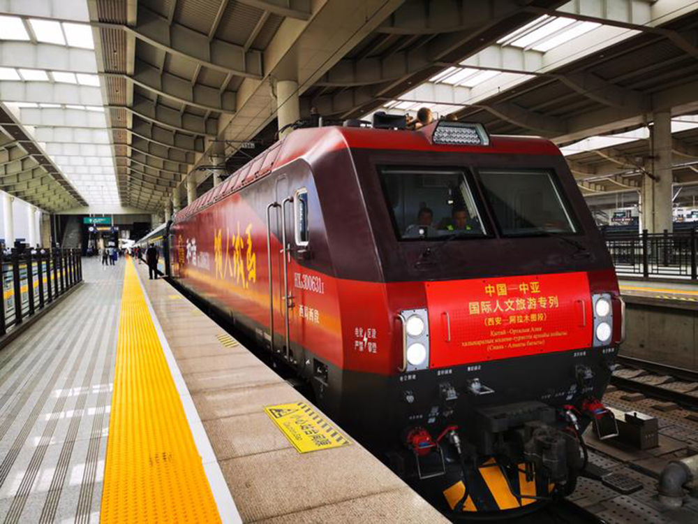 携手构建更加紧密的中国—中亚命运共同体