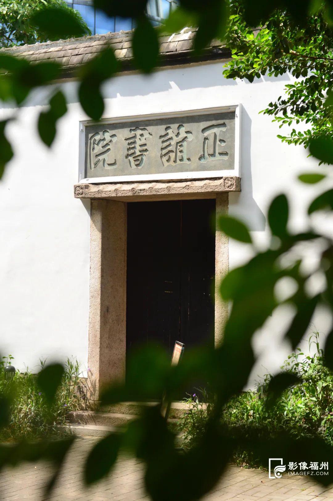 沾福气！福州这些书院“盛产”学霸