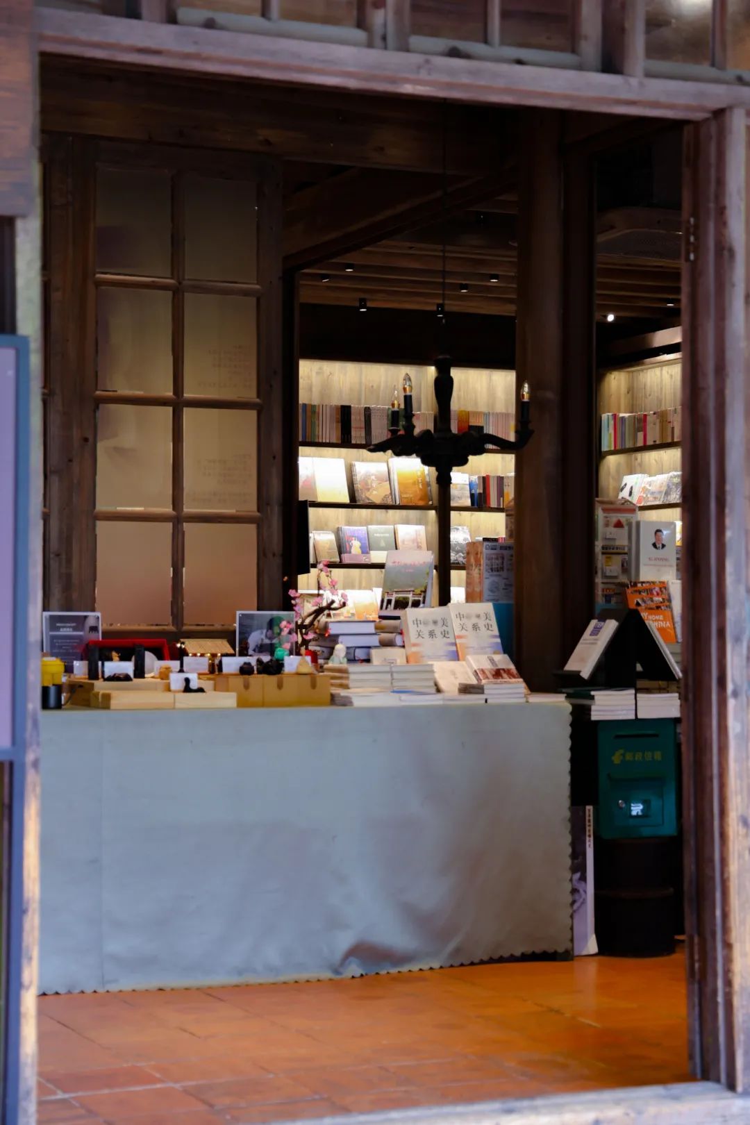 暑假进度条：■□□□□□