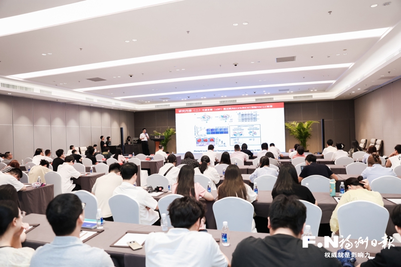 长乐生物医药产业对接会举办 共同探索绿色转型新路径