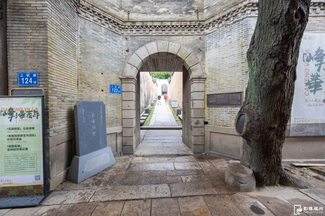 全网“上头”!福州非遗火出圈! 全网“上头”!福州非遗火出圈!