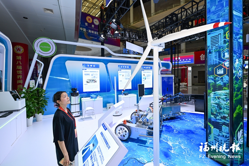 看！榕创力量“创见未来”