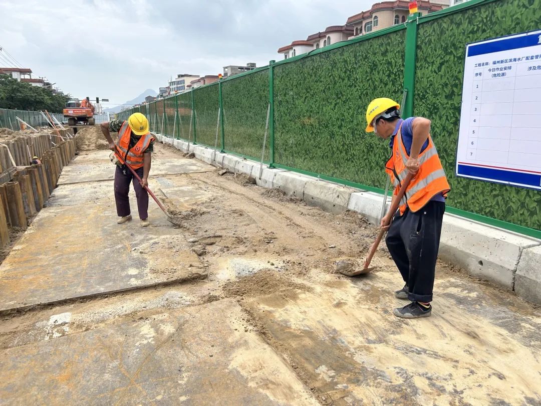 完善福州新区供水管网布局，这个项目有新进展！